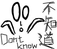 835106654