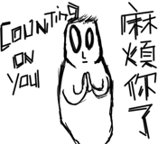 835106655
