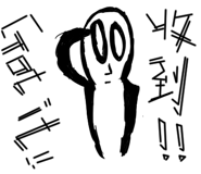 835106656