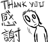 835106657