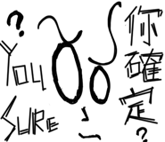 835106658
