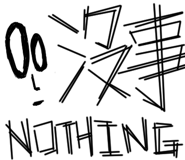835106659