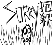 835106665