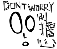 835106667