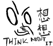 835106670