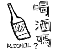 835106674