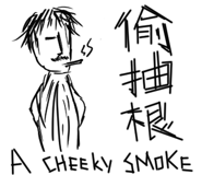 835106675
