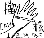 835106676