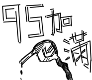 835106678