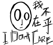 835106679