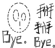 835106680