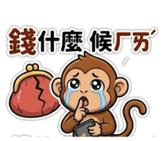 835106687
