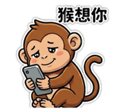 835106698