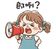 835107770