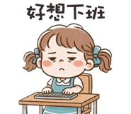 835107782