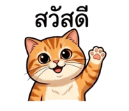 835108361