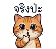 835108390