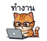 835108392