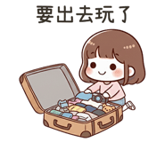 835109300
