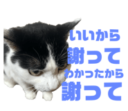 835110813