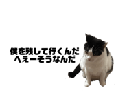 835110835