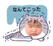835111411