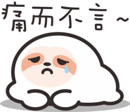835111530