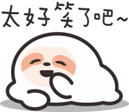 835111531