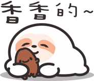 835111549