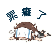 835111922