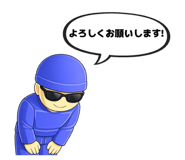 835112275