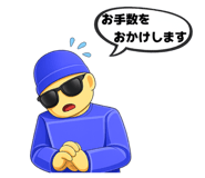 835112277
