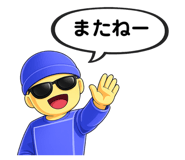 835112283