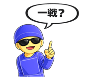 835112290