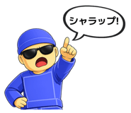 835112295