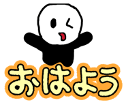 835112437
