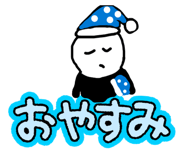 835112438