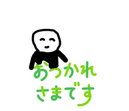 835112439