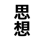 835112537