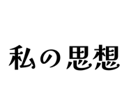 835112539