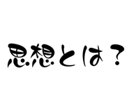 835112540