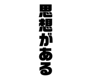 835112541
