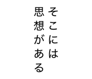 835112542