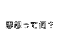 835112543