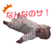 835112653