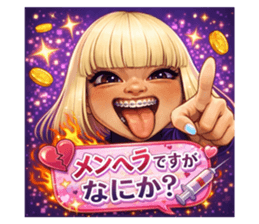 835112712