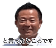 835113614