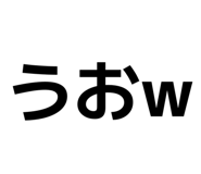 835113721