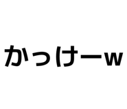 835113723