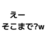 835113724